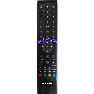 کنترل شرکتی و باکیفیت ال ای دی ماکسی Maxen