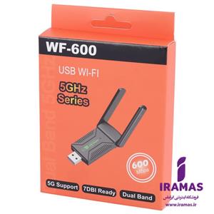 کارت شبکه بی سیم آنتن دار WF-600 600Mbps