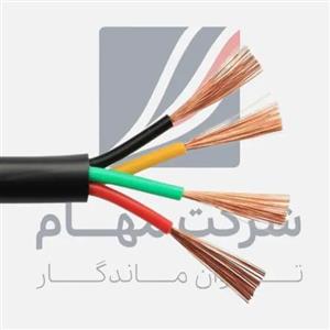 کابل مسی زمینی افشار نژاد خراسان