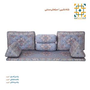 مبل دیبا