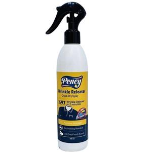 اسپری اتو فوری لباس پنسی مدل AT-3 حجم 300 میلی لیتر