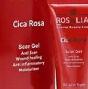 کرم مناسب پوستهای آسیب دیده رزالیا