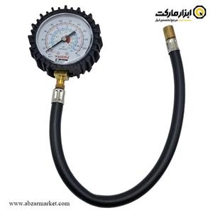 درجه باد سواری رابین مدل R2442 سایز 1/4 اینچ 