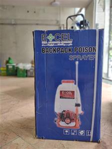 سم پاش موتوری لانسی دو زمانه کد TU26 اکسل EXCEL