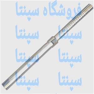 لوله استیل یا لوله تلسکوپی جاروبرقی هیوندای اورجینال شرکتی 
