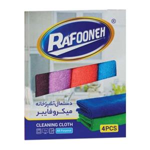 دستمال آشپزخانه میکرو فایبر  رافونه بسته 4 عددی