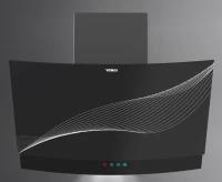 هود روکار دو تیکه خم برند فامر استاندارد موتور توربو فلز با گارانتی 18 ماهه شرکتی