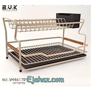 آبچکان فلزی بی وی کی دو طبقه کرم 461725