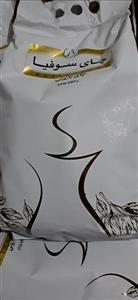 چای سیاه اعلا زرین سوفیا  کیلو اصل هندوستانSofia tea 2.5 k 2 