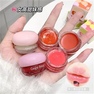 بالم لب خرسی کره ای Gege bear