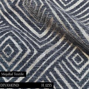 پارچه مبلی شانل برند مجلل با نام دیاموند به کد رنگ 1255 و طرح هندسی