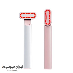 ماساژوردور چشم کارنیا HB2307 رز گلد