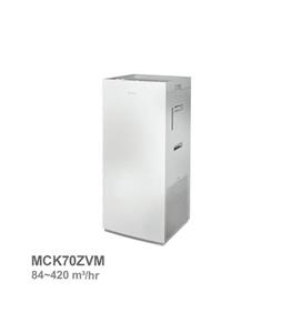 دستگاه تصفیه هوا و رطوبت‌ساز دایکین مدل MCK70ZVM