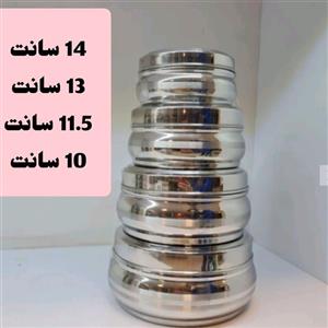 ظرف نگهدارنده غذا استیل 4 عددی استیل هندی آهنربا نگیر ( ظرف نگه دارنده ) / ظرف استیل / ظرف غذا استیل / 