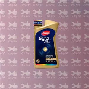 روغن موتور کاسپین SN 10W-30 مدل جیرو Gyro 3X حجم 1 لیتر