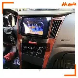 مانیتور خودرو ماشین فابریک دنا پلاس  اندروید برند شیائومی رم 2 حافظه 32 گیگابایت واقعی به شرط تست با نرم افزار cpu z
