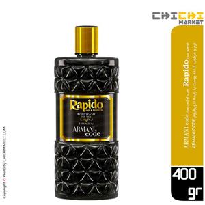 شامپو بدن راپیدو سری لوکس مدل ARMANI code