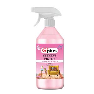 پاک کننده فرش مبلمان پارچه نانوجی پلاس 500 cc