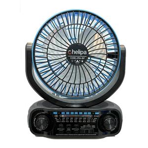 اسپیکر قابل حمل چلیپا مدل Fan Solar Power ظرفیت 4000 میلی آمپر ساعت