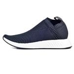 adidas Men NMD CS2 Primeknit (Black/Carbon/red Solid) 