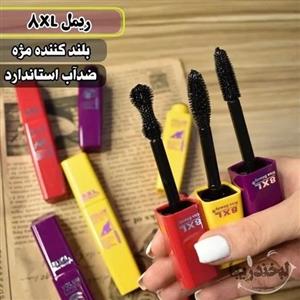 ریمل حجم دهنده 8XL ویولت VIOLET