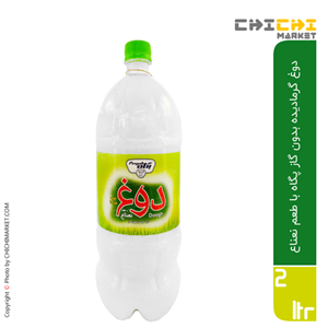 دوغ گرمادیده بدون گاز پگاه با طعم نعناع به همراه چاشنی