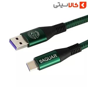 کابل پاوربانک USB به تایپ سی (Type-C) جگوار