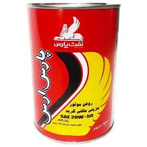 روغن موتور هیوندای 10w40 sl/cf سینتتیک یک لیتری