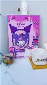 دفتر 50 برگ مجلد کرومی تک سیم نقاشی عرش