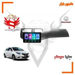 مانیتور اندروید برلیانس 230  11 اینچی ( سیم کارت خور )