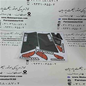 آرم (برچسب) کامل تریل XL قدیم WR