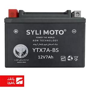 باتری 7 آمپر موتور سیکلت برند شارک 