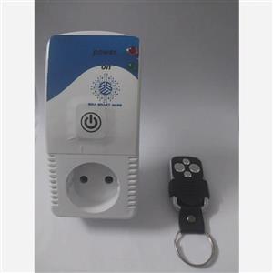 پریز ریموت دار (تک ریموت)