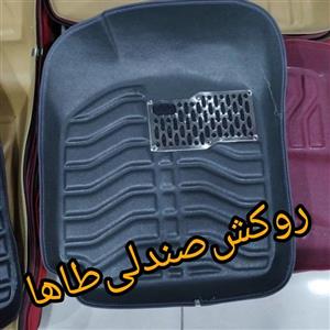 کفپوش پنج بعدی تیبا-ساینا-کوئیک برند EMTC