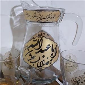 پارچ مذهبی طلاکوب