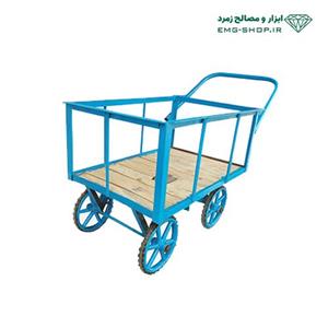 گاری بزرگ 8 درب