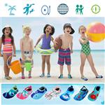 Bigib Toddler Kids Swim Water Shoes Quick Dry Non-Slip Water Skin Barefoot Sports Shoes Aqua Socks for Boys Girls Toddler