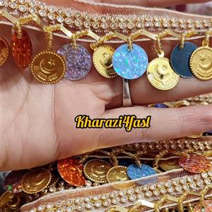 نوار سکه ای و پولکی نوار منگوله هندی کیفیت درجه یک منجوق دوزی 