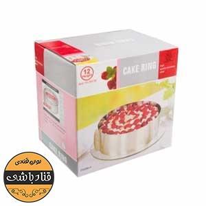 رینگ استیل متحرک ارتفاع 8 سانت