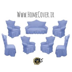 کاور مبل 9 نفر سلطنتی دامن دار مدل لاکرا پفکی