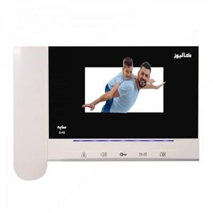 دربازکن تصویری کالیوز مدل CU-S43 مجموعه 4 عددی