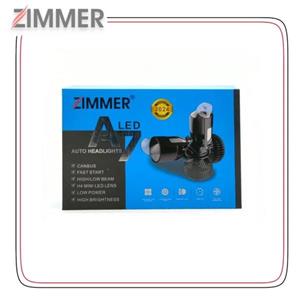 هدلایت زیمر لنزدار A7 پایه H4