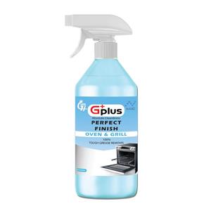 پاک کننده گازهود نانو خانگی جی پلاس500 cc 