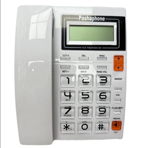 تلفن پاشافون مدل KX_T8200