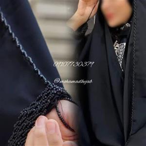 چادر عربی ملیله دوزی ،