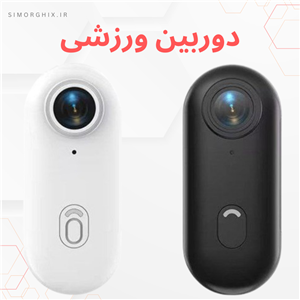دوربین اکشن ورزشی مدل Sport Camera 4K H.265