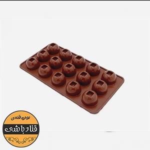 قالب شکلات سیلیکونی کروی