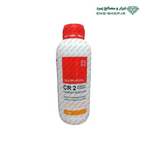 سیمان پاک کن CR2 شورلول 1 کیلویی
