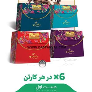 شکلات ‬‫کادویی ‬‫مدل‬ ‫ریوریا‬ ‫‪200‬‬ ‫گرم‬ ‫طرح ‬‫جدید‬ (Riveria) ۶ عددی