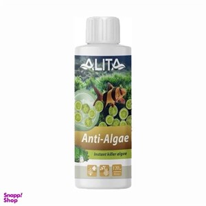 محلول ضدجلبک آکواریوم حجم 120 میلی‌لیتر آلیتا مدل Anti Algae